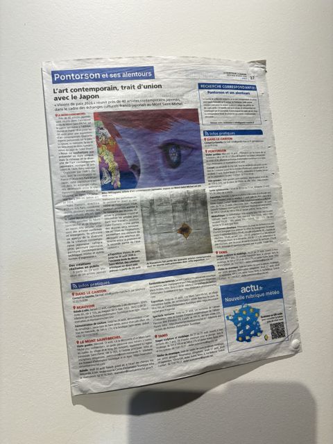 現地新聞に掲載されました