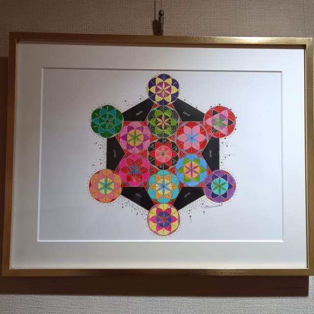 メタトロン（Metatoron）